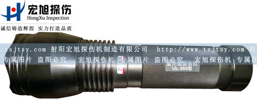 UL-365型手持式高强度紫外灯