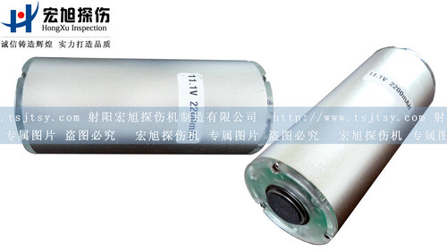 UL-365型手持式高强度紫外灯充电电池