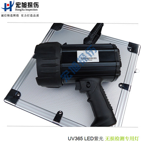 UVLED365手持式高强度紫外灯
