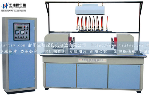 产品名称：CEW-6000曲轴荧光磁粉探伤机
产品型号：CEW-6000
产品规格：探伤机