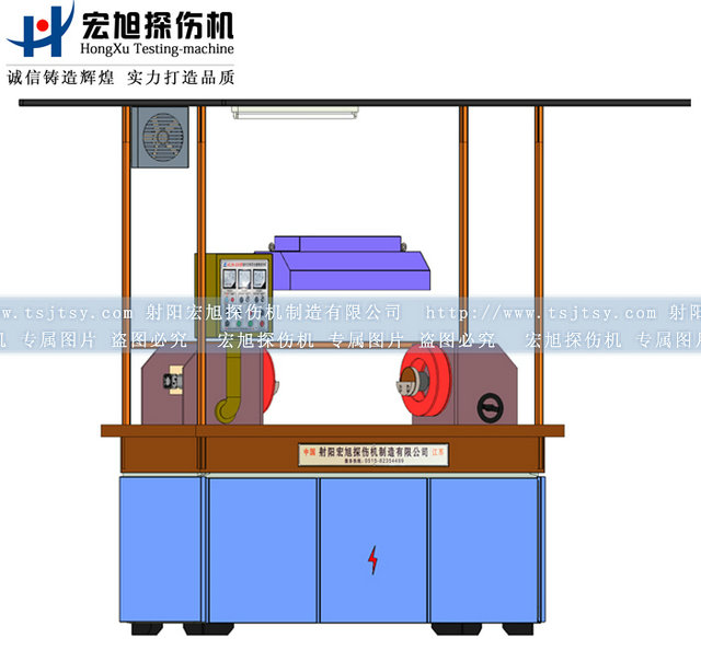 通用型磁粉探伤机