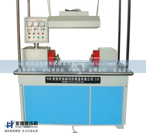 金属磁粉探伤机